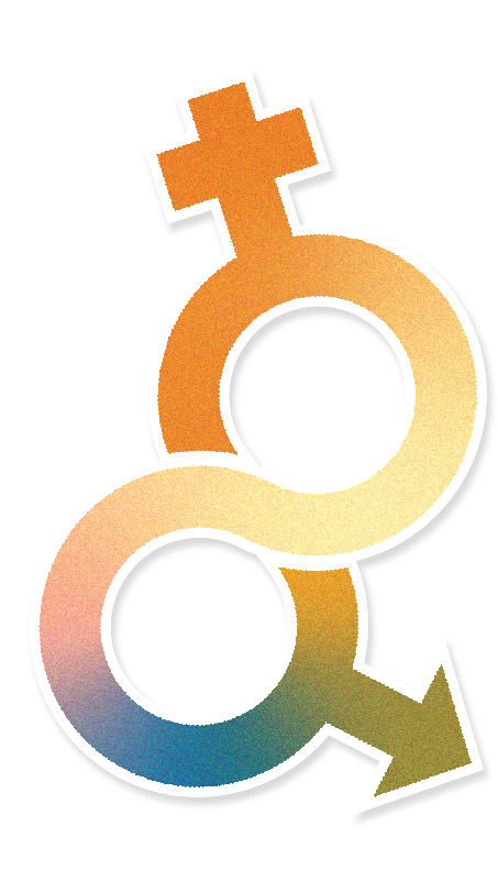 gender is a spectrum, indicated by the infinity symbol
